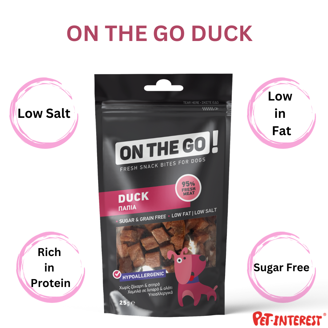 On the Go Duck Bites (Dog) (pack of 12)