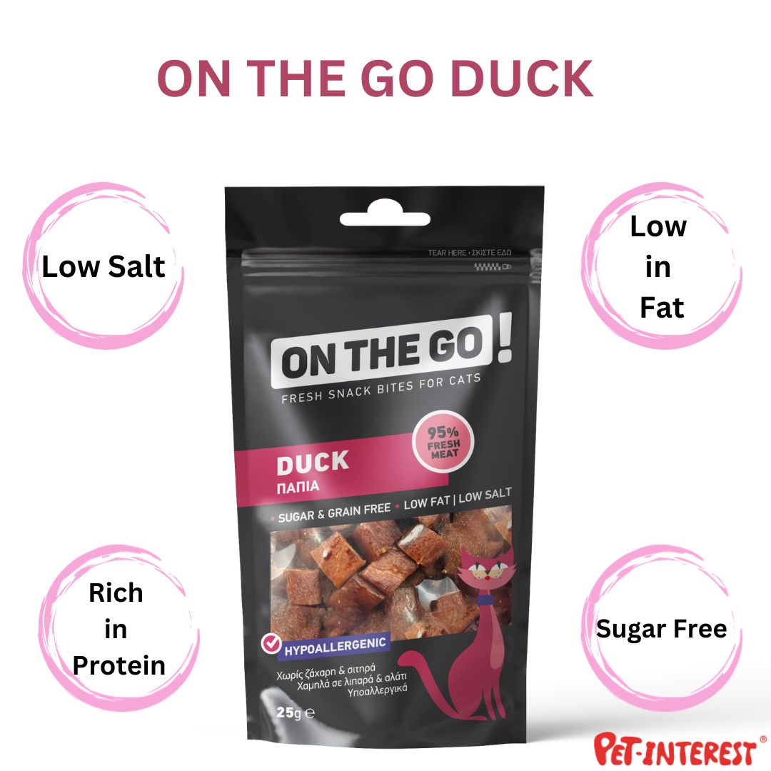 On The Go Duck Bites (12er Packung)
