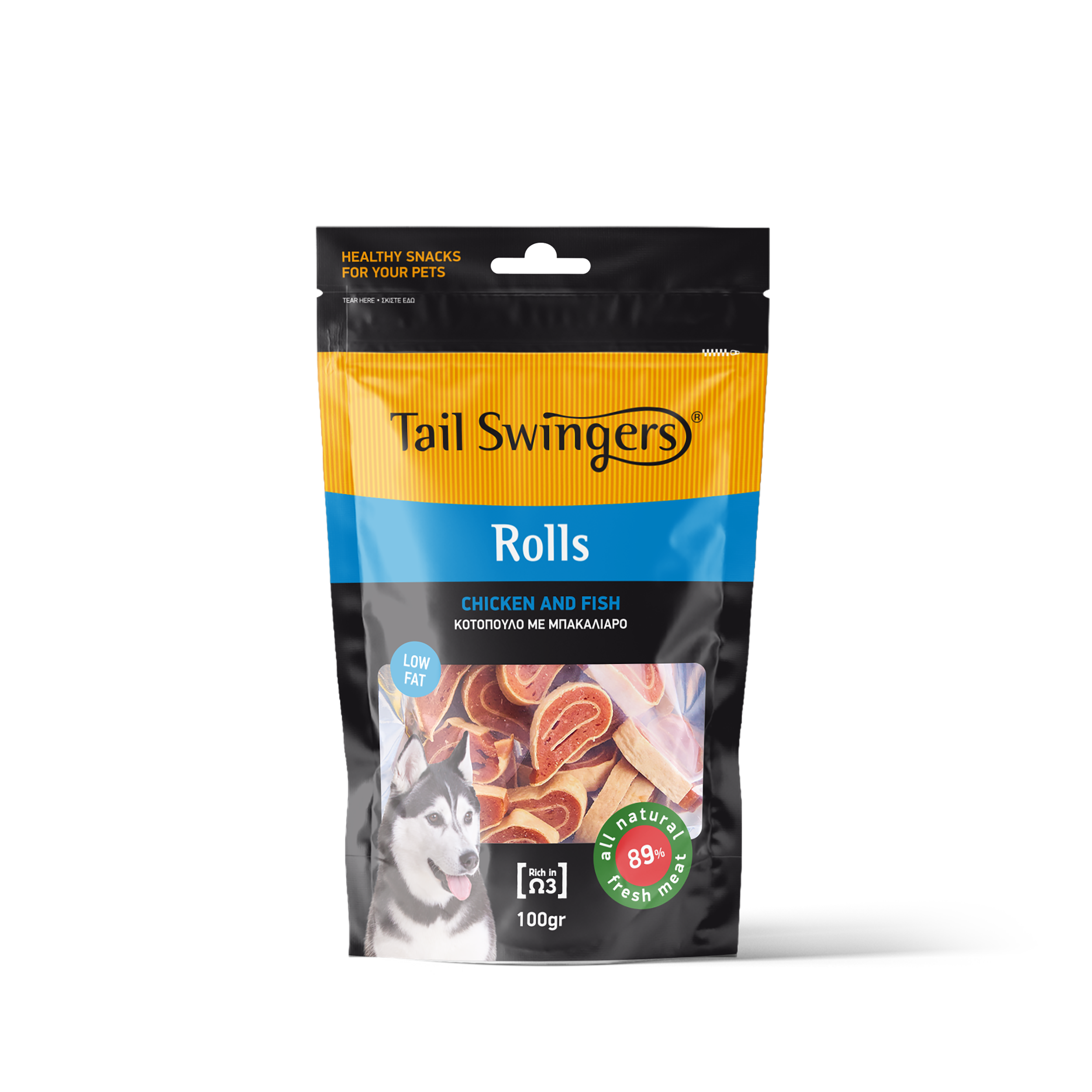 Tail Swingers Rolls with Chicken and Fish