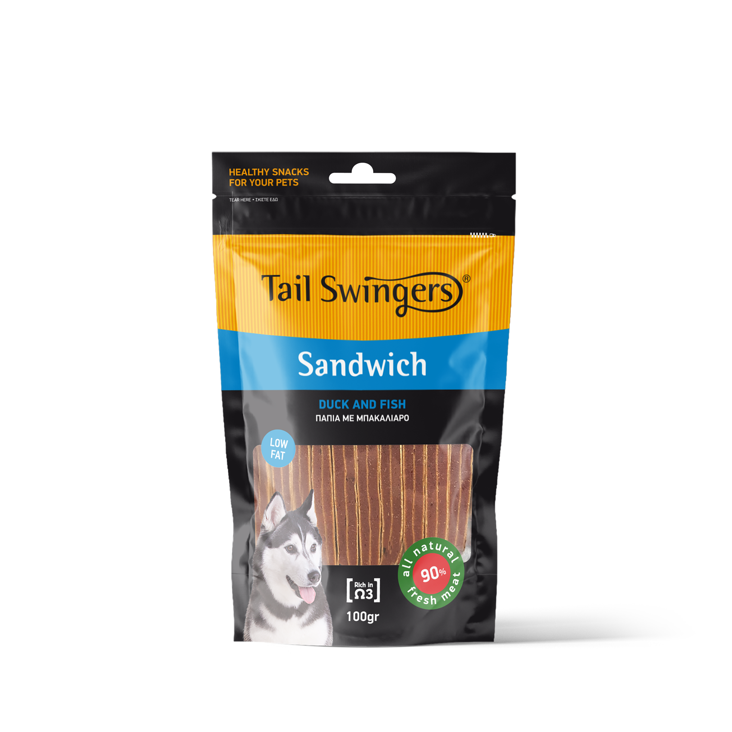 Tail Swingers Sandwich mit Ente und Fisch