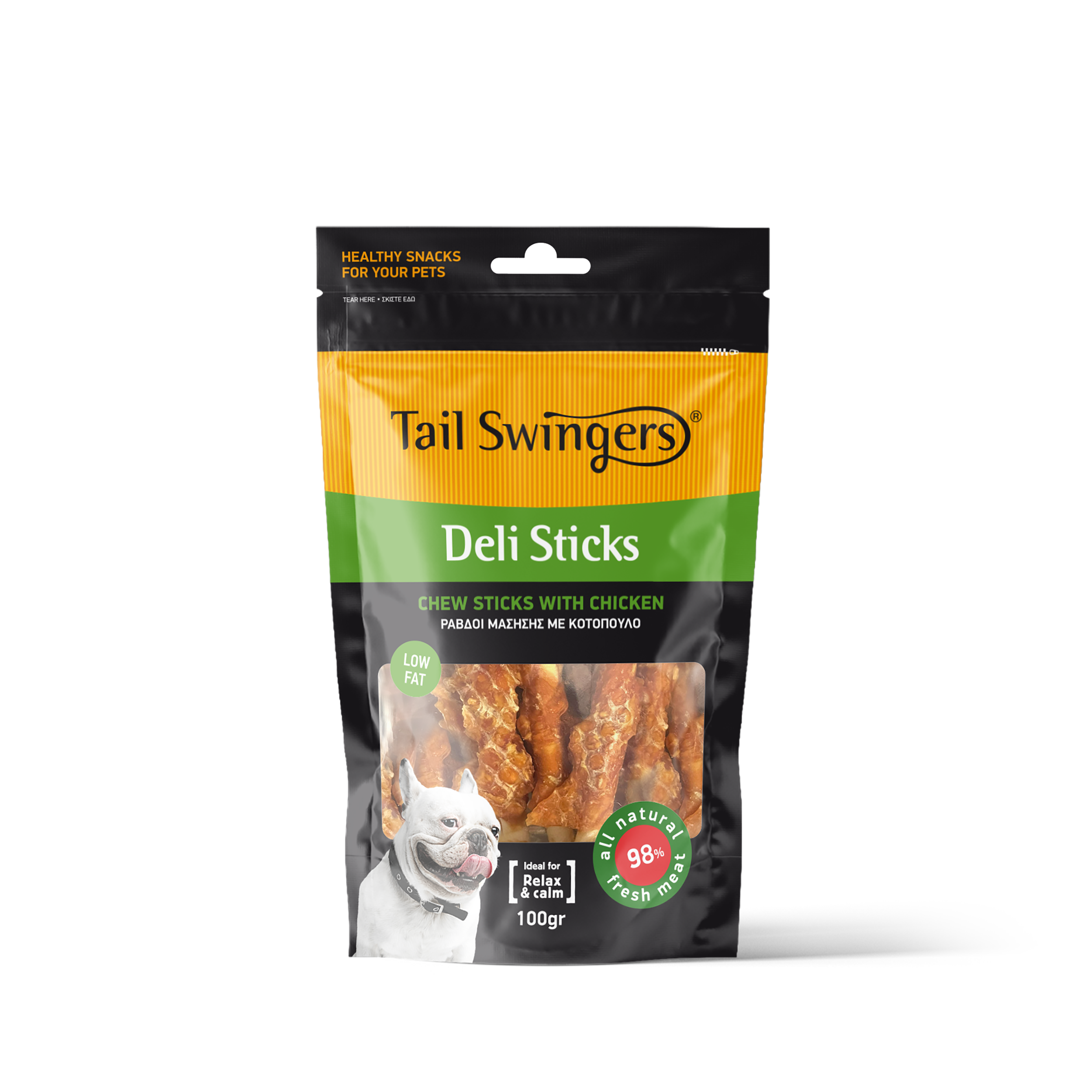 Tail Swingers Deli Chews